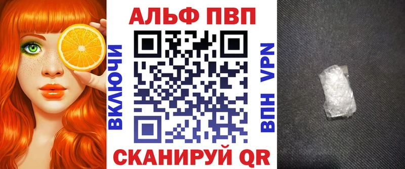 A PVP крисы CK  kraken ТОР  Любим 