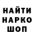 Кетамин VHQ Yuri Tutik