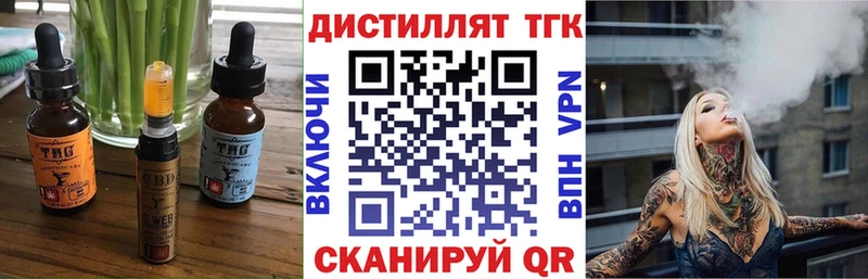 Canna-Cookies конопля  Любим 