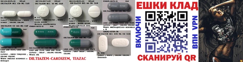 ЭКСТАЗИ таблы  наркотики  Любим 