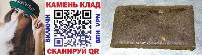 мориарти телеграм  мега онион  Любим  ГАШ VHQ 