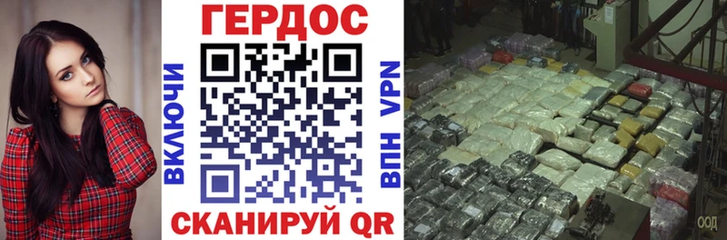 Героин гречка  ссылка на мегу ссылки  Любим 