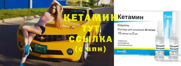 Альфа ПВП Алексеевка