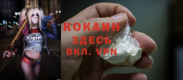 первитин Алексин