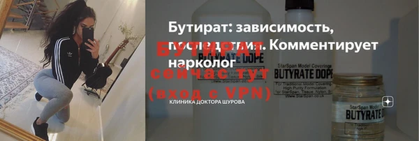 Альфа ПВП Алексеевка