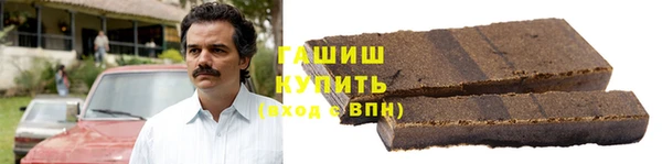 первитин Алексин