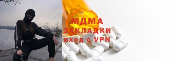 первитин Алексин