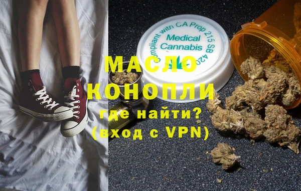 стаф Заволжск
