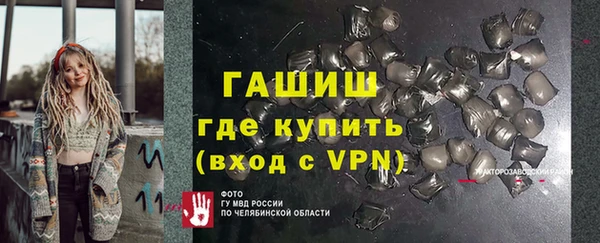 Альфа ПВП Алексеевка