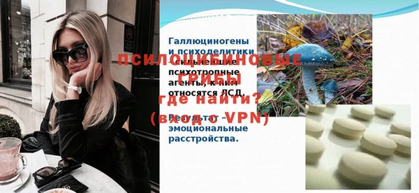 Альфа ПВП Алексеевка