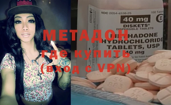 трава Алзамай