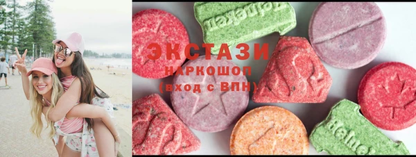 прущая мука Заволжье