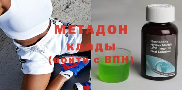 Альфа ПВП Алексеевка