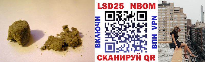 LSD-25 экстази кислота  как найти закладки  Любим 