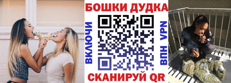 как найти   Любим  маркетплейс какой сайт  Конопля планчик 